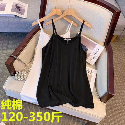 特大码加肥纯棉吊带背心女夏调节