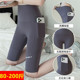跑步裤 夏紧身打底裤 女五分运动裤 健身裤 200斤 口袋薄款 加肥加大码