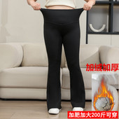 喇叭裤 女打底裤 子200斤加肥加大码 胖mm加绒加厚鲨鱼裤 秋冬芭比裤