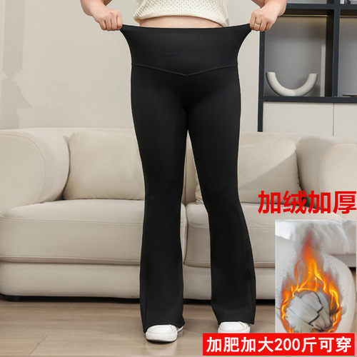 胖mm加绒加厚鲨鱼裤喇叭裤女打底裤子200斤加肥加大码秋冬芭比裤