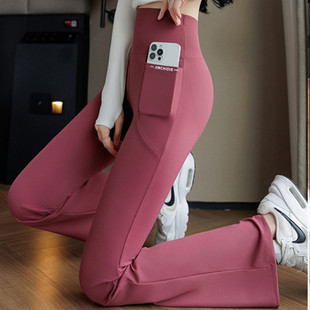 提臀加长200斤打底裤 新款 加肥显瘦喇叭裤 女大码 子 高腰收腹微喇裤