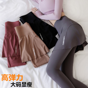 防晒打底健身运动裤 大码 加肥游泳裤 女A字裙瑜伽裤 200斤 假两件裙裤