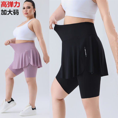 高弹健身裤女大码运动跑步网球瑜伽服胖mm高腰假两件紧身训练裙裤