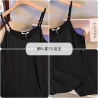 Extra-large women's dress, plump girl with a pure cotton halter top, 300 pounds, 200 pounds, loose base layer, summer new style thumbnail 5