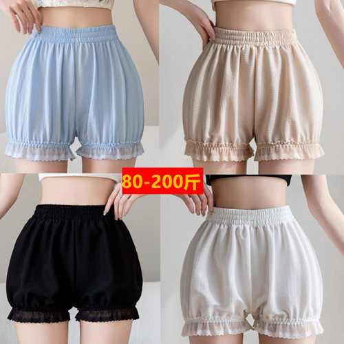 大码灯笼安全裤女加肥防走光短裤