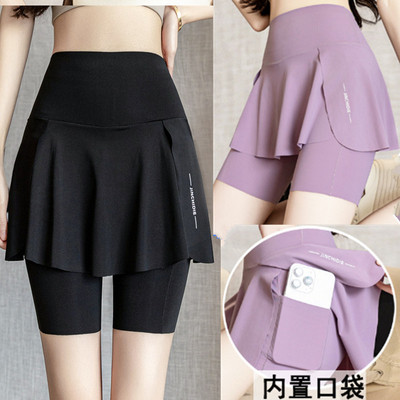 加肥加大码跑步运动健身短裤裙女