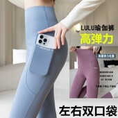 九分胖mm健美提臀打底裤 女速干运动跑步裤 200斤 瑜伽裤 加肥加大码