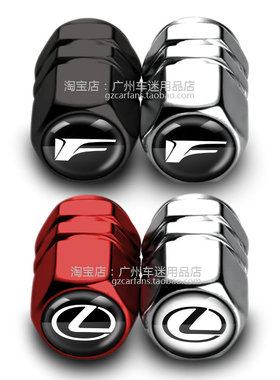 适用于雷克萨斯ES RX车轮胎气门嘴帽LS IS UX NX RZ LM气嘴盖改装