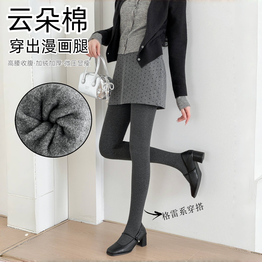 烟灰色连裤袜女秋冬季加绒加厚外穿竖条显瘦微压高腰收腹打底裤女