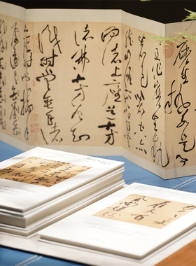 历代书画手卷百品 • 书法 21-25 真书室内书法艺术摆件饰品国风