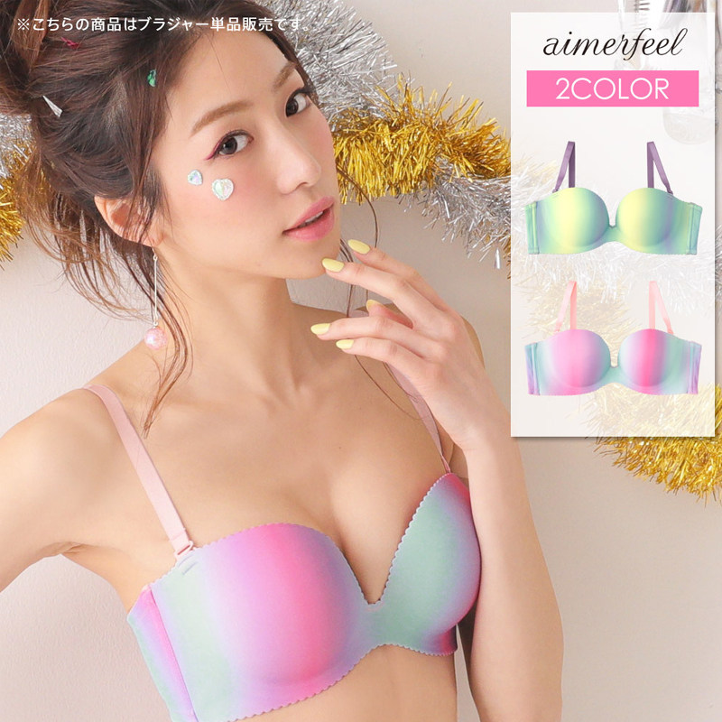 爱美菲露性感半杯聚拢无肩带日系