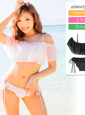 爱美菲露专柜正品夏季泳衣性感海边沙滩温泉度假女士比基尼65830