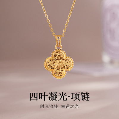 S925纯银碎冰冰四叶草吊坠项链女轻奢高级感气质锁骨链送女友礼物