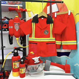 儿童消防员表演衣服装职业体验救火水枪灭火器头盔帽玩具角色扮演