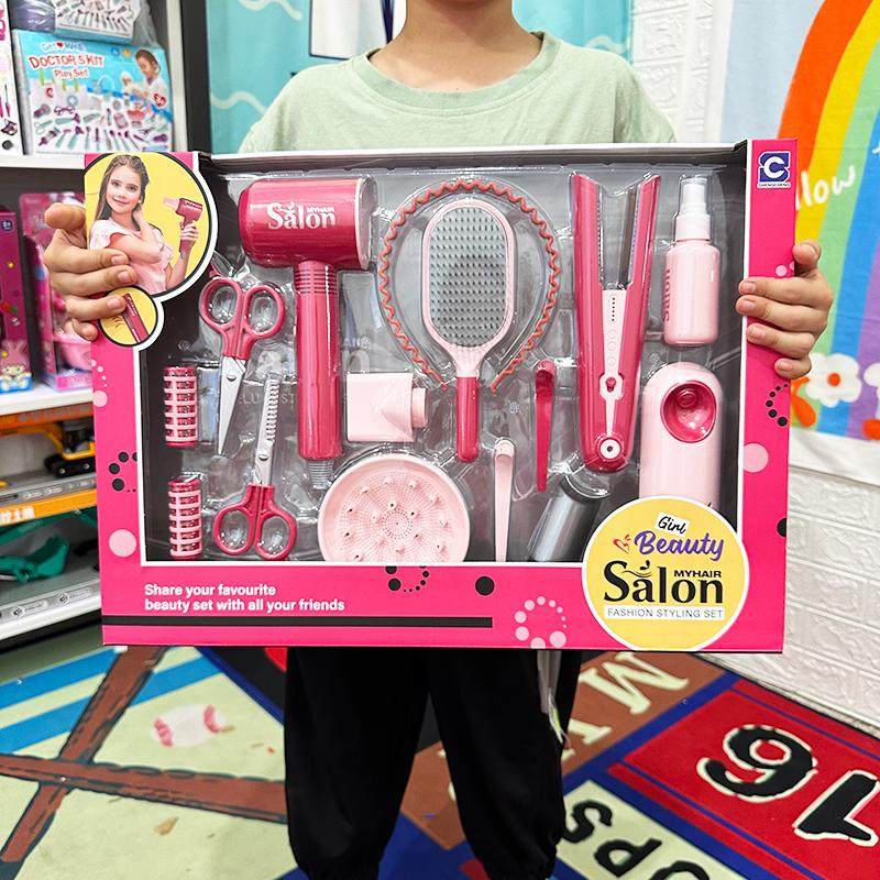 儿童理发师玩具套装仿真美发店吹风机夹板剪刀吹头发过家家幼儿园,玩具/童车/益智/积木/模型,过家家玩具,淘宝优惠券,粉丝福利购,淘宝优惠卷