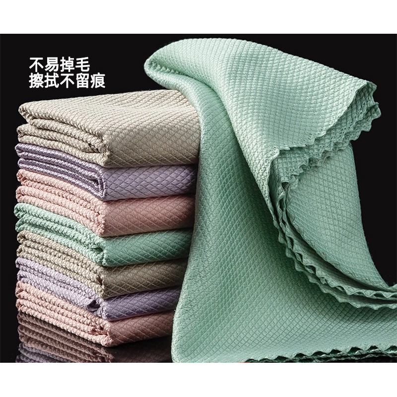 鱼鳞抹布擦玻璃无水印抹布厨房专用懒人布吸水不掉毛不留痕渍毛巾