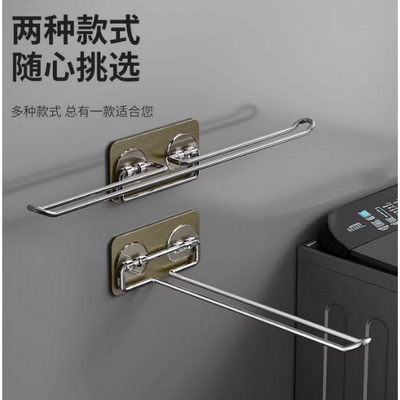 衣架收纳架神器整理架不锈钢阳台免打孔壁挂墙多功能家用夹