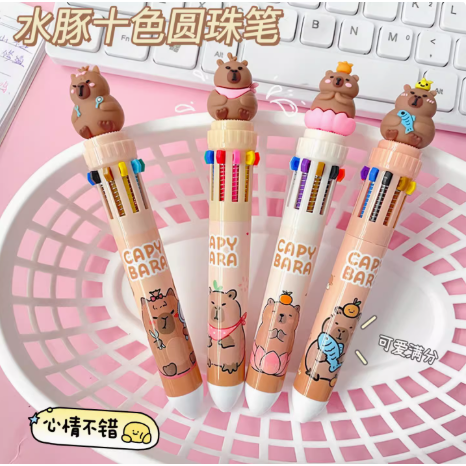创意卡皮巴拉十色圆珠笔小学生礼物奖励小礼品实用初中生高中奖品