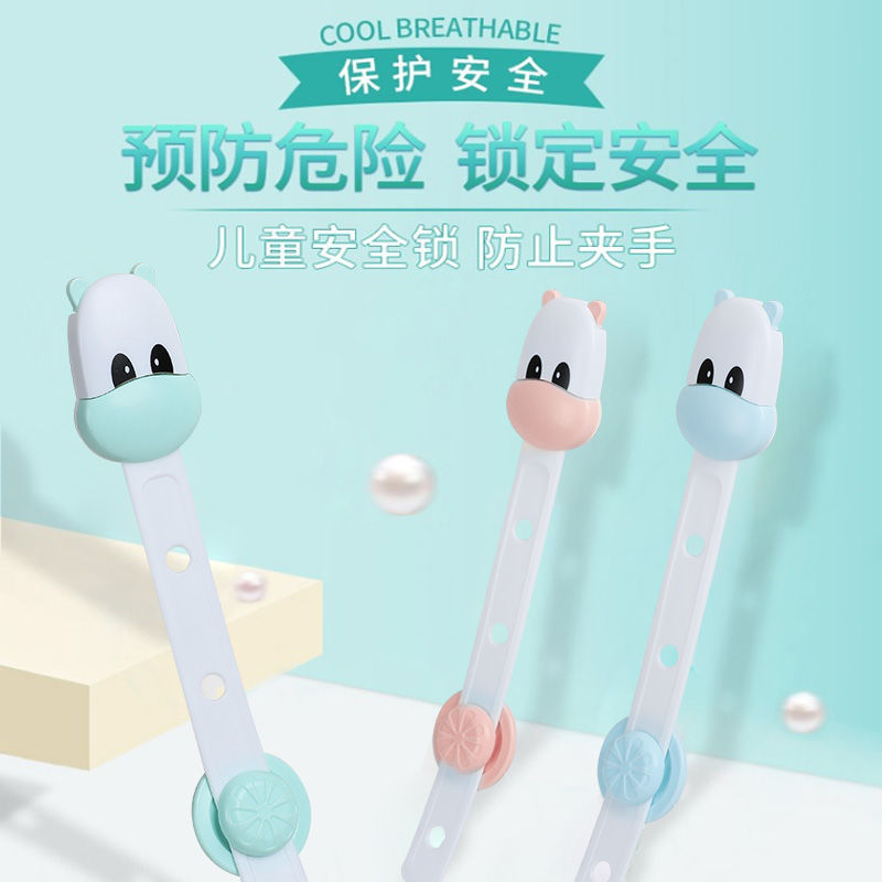 儿童冰箱锁可调节安全锁抽屉锁宝宝多功能安全锁扣防开抽屉柜门锁