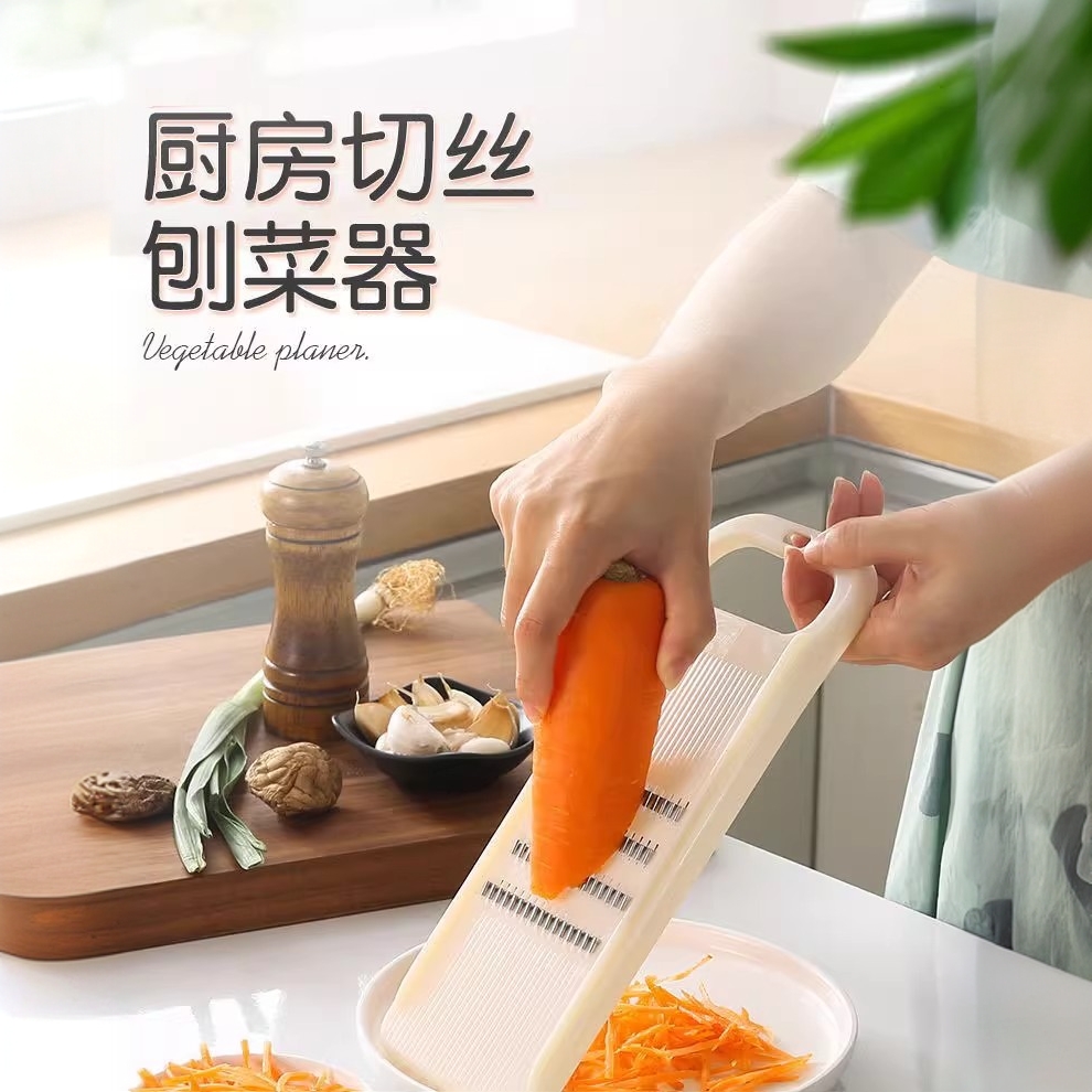 切菜器神器土豆丝切丝器刨丝器擦丝器不伤手厨房家用商用饭店专用