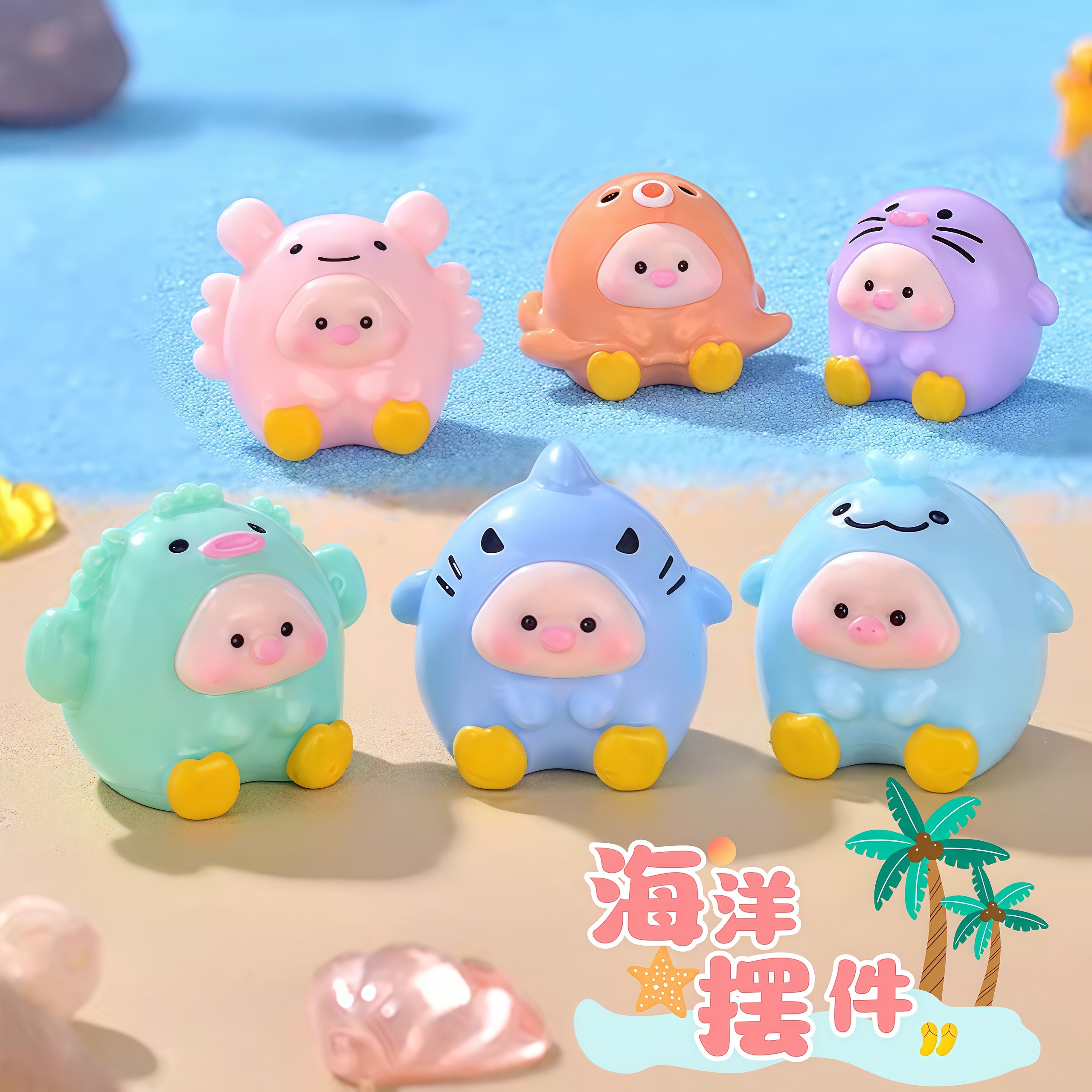 微景观可爱鲸鱼猪 海底世界造景摆件螃蟹鲨鱼猪DIY装饰品迷你配件