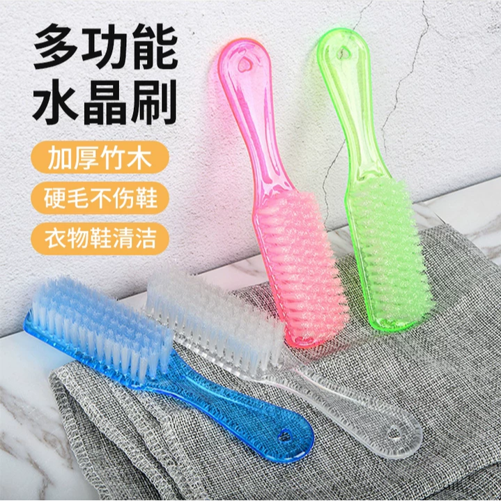 鞋刷不伤鞋软毛刷子洗鞋家用长柄纳米清洁鞋刷多功能洗衣刷鞋神器