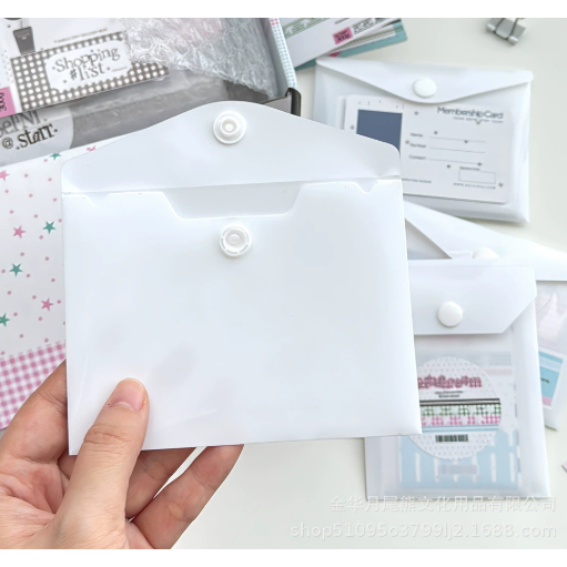 白色按扣文件袋包装袋按扣袋