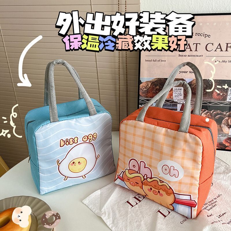 卡通饭盒袋防水防油学生女可爱便当包大容量上班外出手提可保温包
