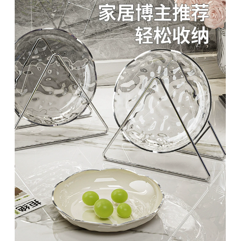 轻奢PET吐骨碟家用吐骨头盘碟零食小吃碟餐桌垃圾渣盘碟水果盘子