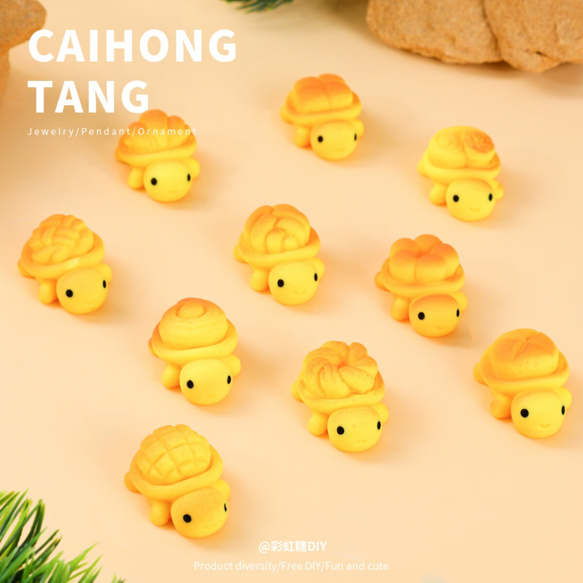 卡通树脂微缩面包乌龟摆件DIY饰品配件桌面摆件桌面摆件