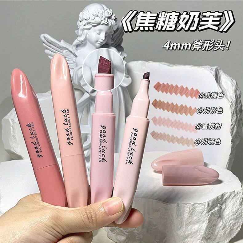 荧光笔纯欲渐变标记笔学生用大容量手帐笔彩色记号笔淡色系划重点