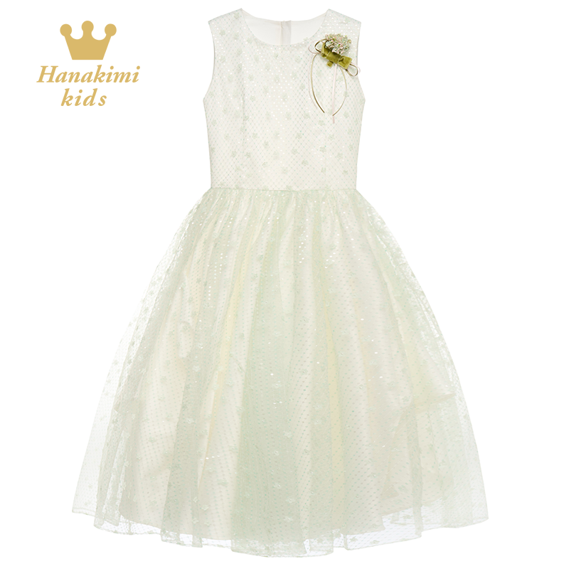 Hanakimi英国品牌高端定制生日公主网纱裙主持人礼服高端气质女童