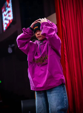 soulstyle街舞少儿成人速干长袖外套嘻哈冲锋衣旋转连帽夹克bboy
