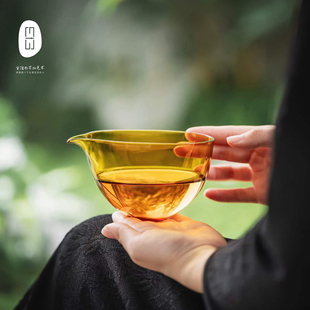 器选高硼硅玻璃公道杯耐热变色茶海大容量办公杯茶杯分茶器茶海