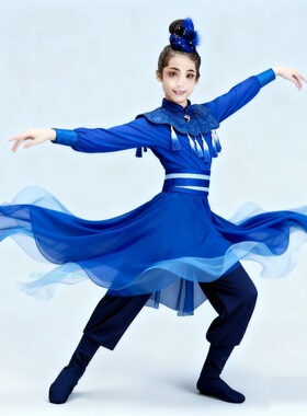 满庭芳国色古典舞演出服少年女艺考独舞春晚群青表演服装舞蹈服装