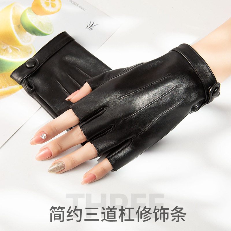 女士半指短薄款真皮手套开车骑车手套