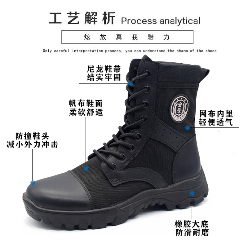SPRING AND AUTUMN CANVAS HIGH-TOP TACTICAL BOOTS MENS SECURITY OUTDOOR DUTY TRAINING BOOTS WOMENS BLACK MESH BREATHABLE SECURITY SHOES