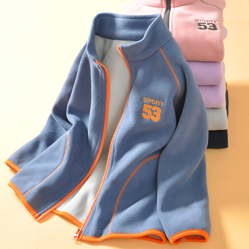 儿童外套摇粒绒加厚保暖女童抓绒衣服学生立领秋冬装宝宝拉链衫