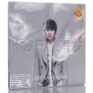 鸿艺正版 2012年专辑 陈柏宇：LOST AND FOUND 学不会 CD特惠