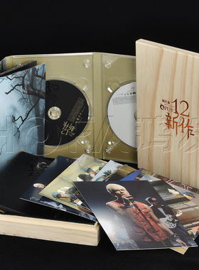 正版 周杰伦：十二新作 限量木盒精装版 MV CD＋DVD＋JAY卡