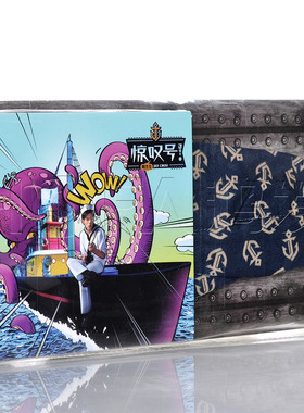 正版现 JAY第11张专辑 周杰伦：惊叹号 限量礼品版 CD+头巾