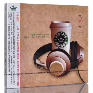 Vol.1 星外星正版 R&B咖啡馆