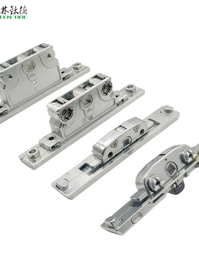 德国诺托Roto断桥铝 五金件EQ88传动器ROTO传动器 埋入式锁盒内倒