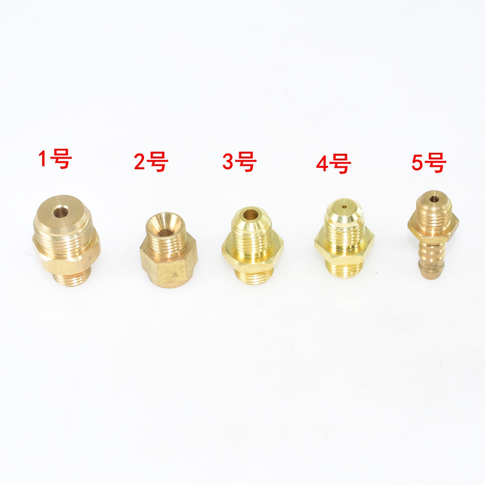 燃油泵转接空心螺丝大众新帕萨特