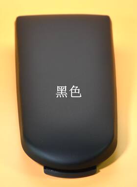 大众宝来帕萨特甲壳虫捷达高尔夫MK4中央扶手箱盖 正厂大众4S配件