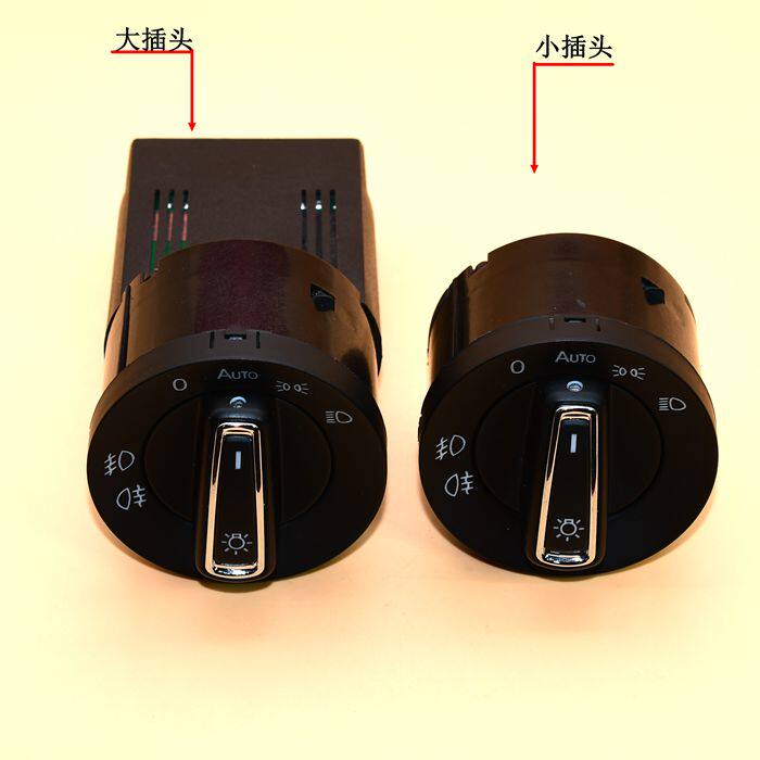 大众高尔夫6蔚领朗逸捷达桑塔纳