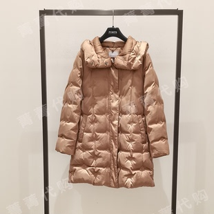 PORTS宝姿国内专柜正品代购2024羽绒服外套LM9U085NZP022 9299