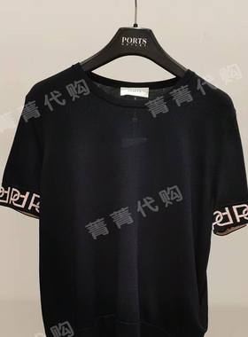 PORTS宝姿女装 专柜正品24春夏针织工艺衫YLD8K704-PKE004 2699