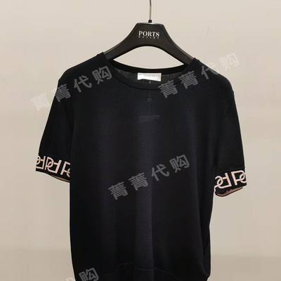 PORTS宝姿女装 专柜正品24春夏针织工艺衫YLD8K704-PKE004 2699