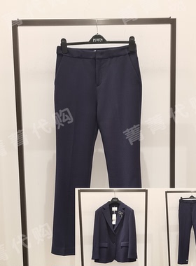 PORTS宝姿国内专柜正品女装代购24秋冬休闲裤LP9P056SWF180 4699
